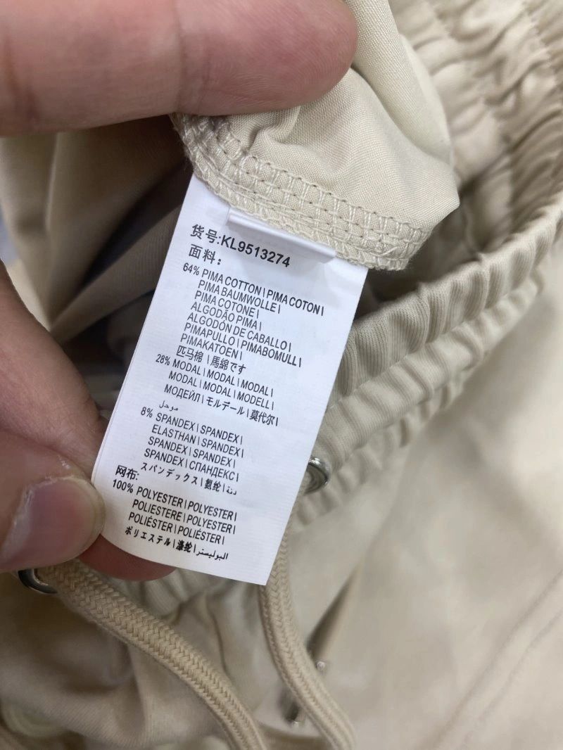 ModernLook Brunello Cucinelli Short Pants 157048