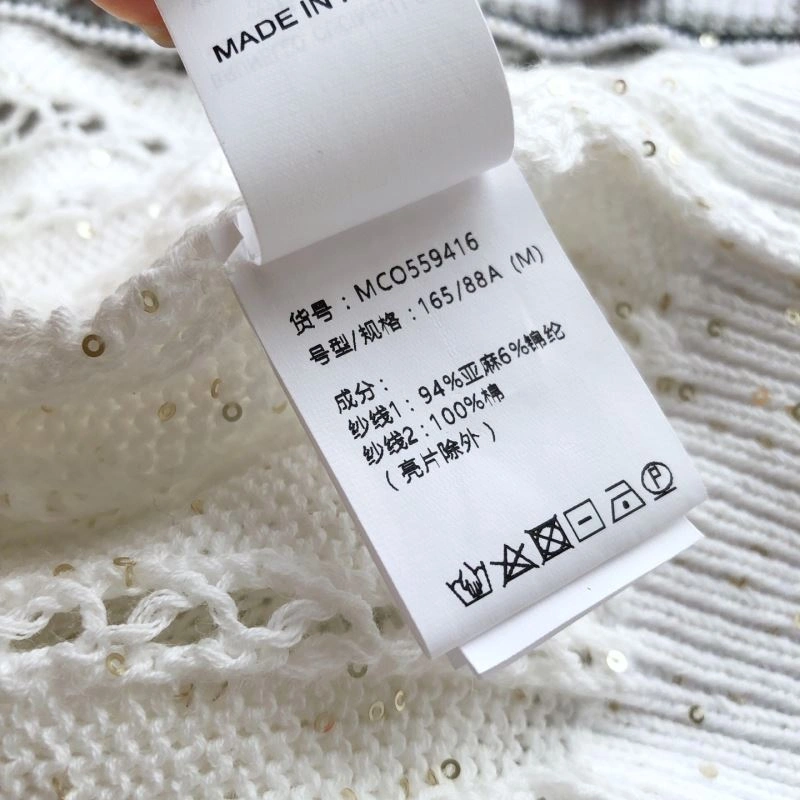 Attractive Brunello Cucinelli Sweaters 159701