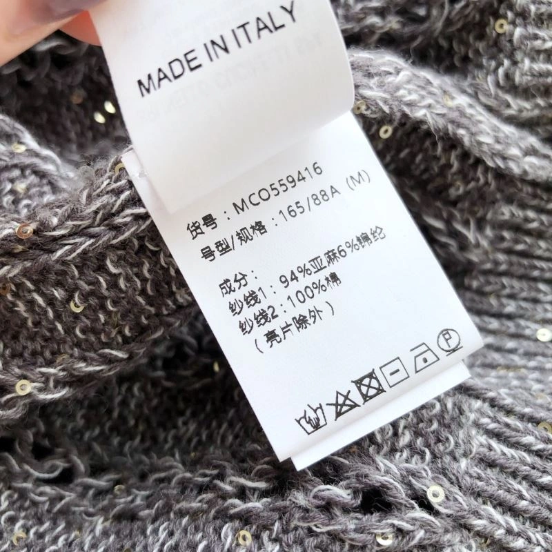 Brunello Cucinelli Sweaters WrinkleFree 159699