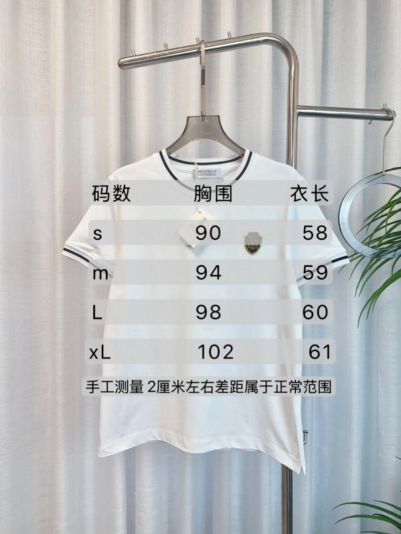 Youthful Brunello Cucinelli T-Shirts 151912