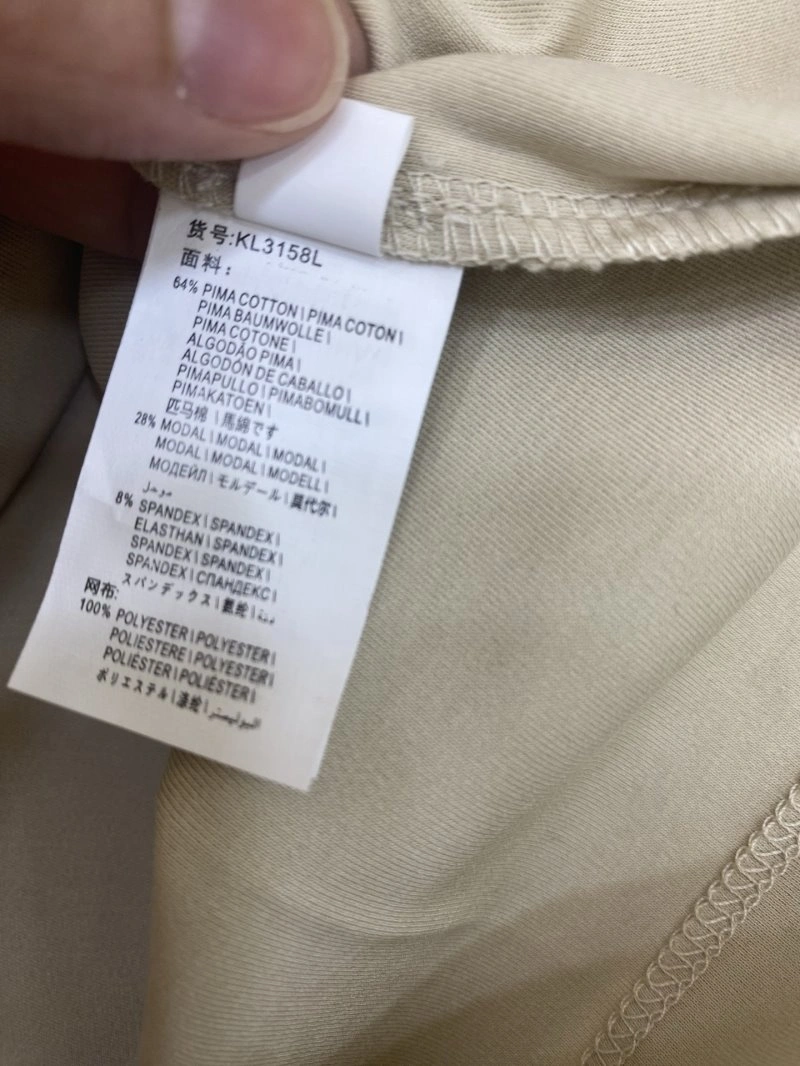 Sophisticated Brunello Cucinelli T-Shirts 157030
