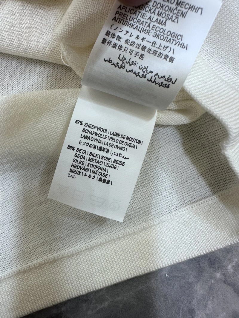 SmartChoice Brunello Cucinelli Vest 151907