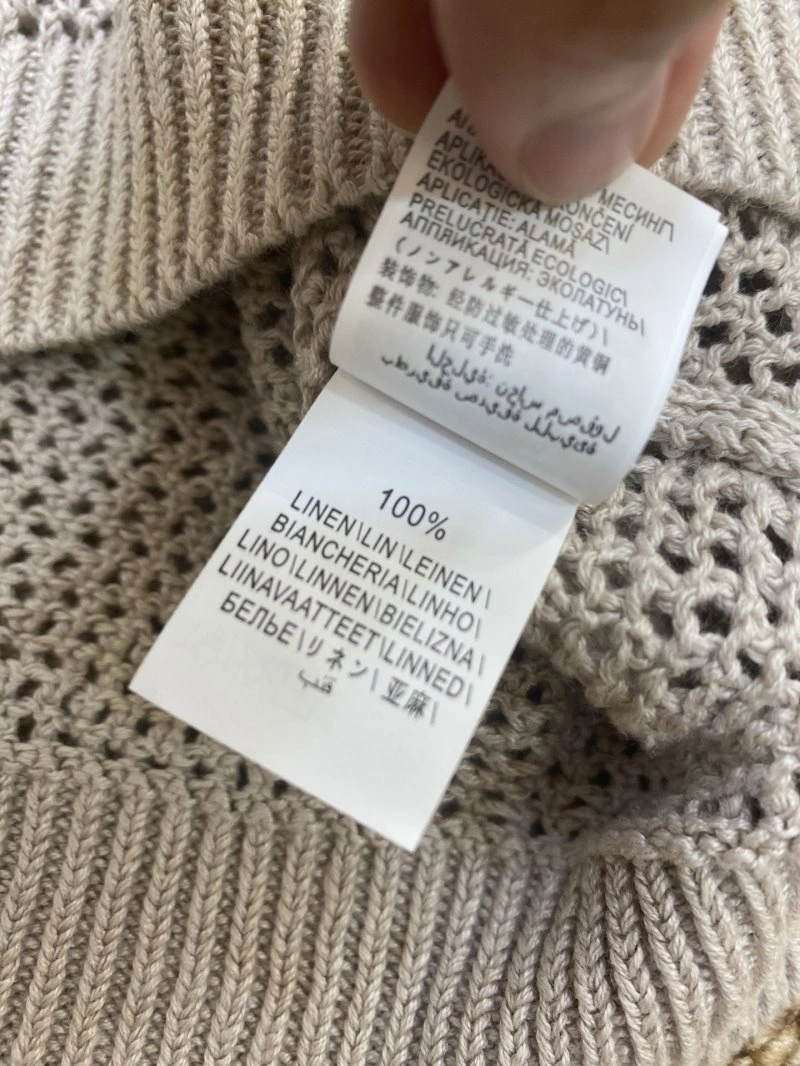 Brunello Cucinelli Vest OnTrend 157097