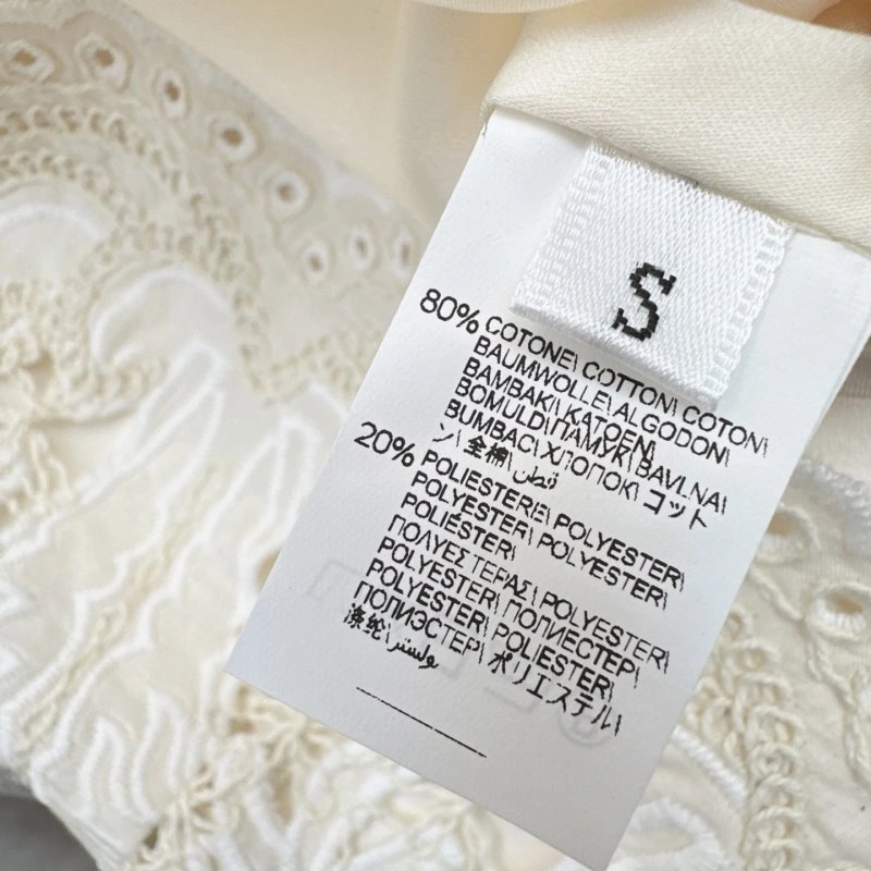 SportInspired Brunello Cucinelli Vest 154981