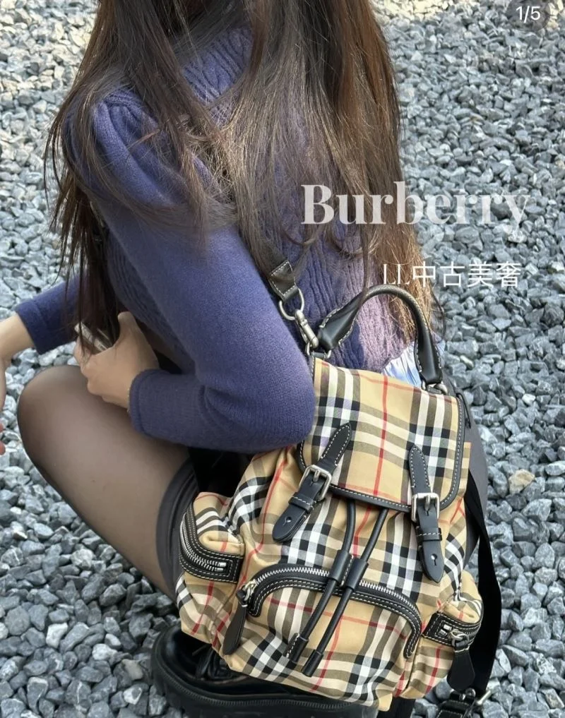GoodFit Burberry Backpacks 38205