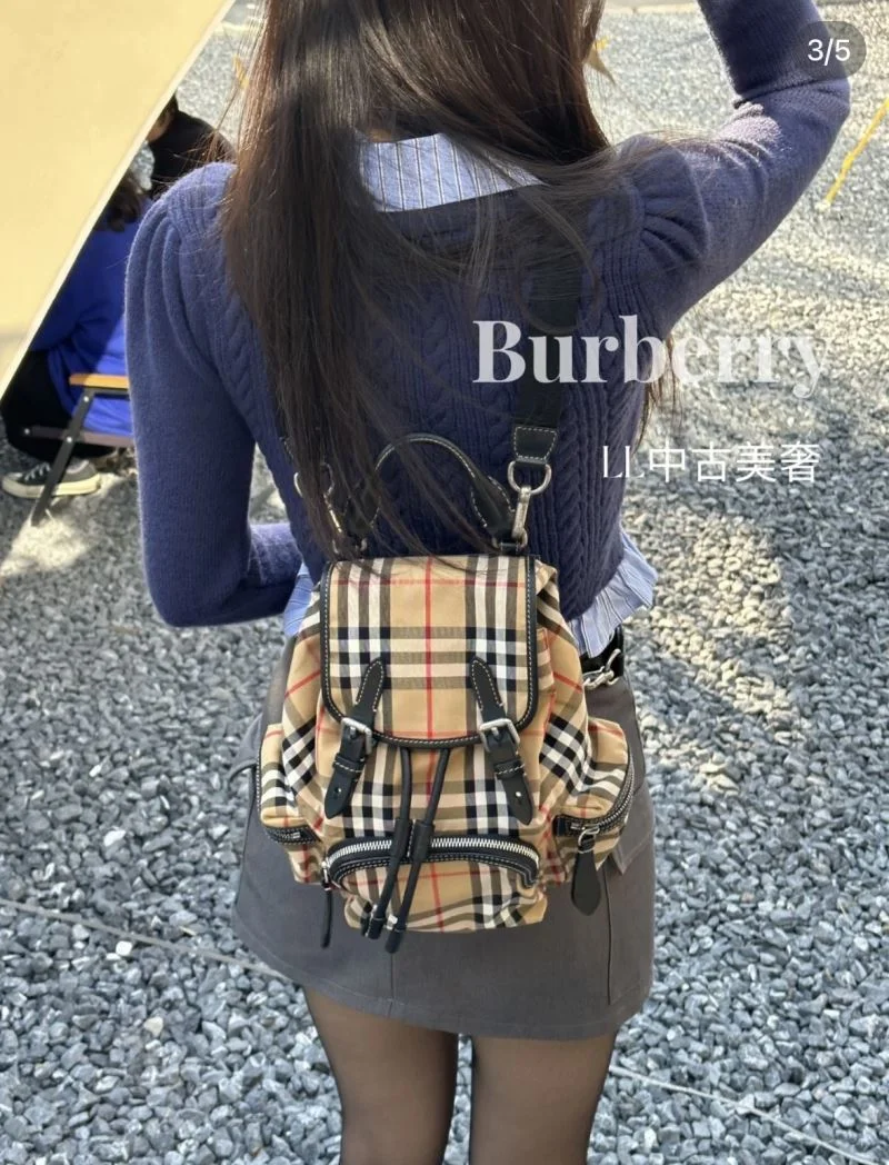 GoodFit Burberry Backpacks 38205
