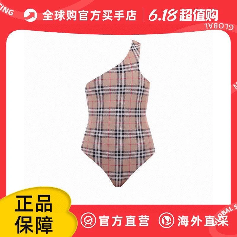 Burberry Bikins Packable 255984