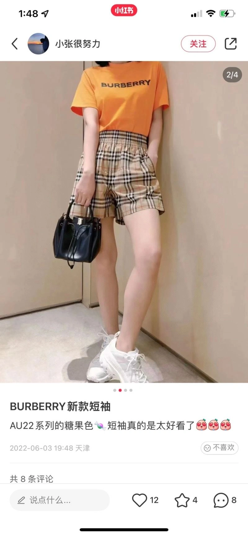 Versatile Burberry Bucket Bags 64613