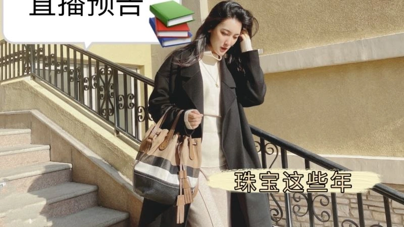 Breathable Burberry Bucket Bags 64602