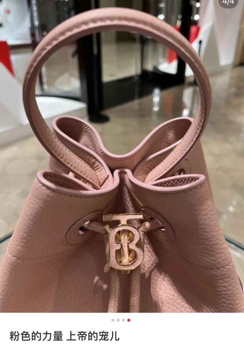 Burberry Bucket Bags MultiPurpose 64598