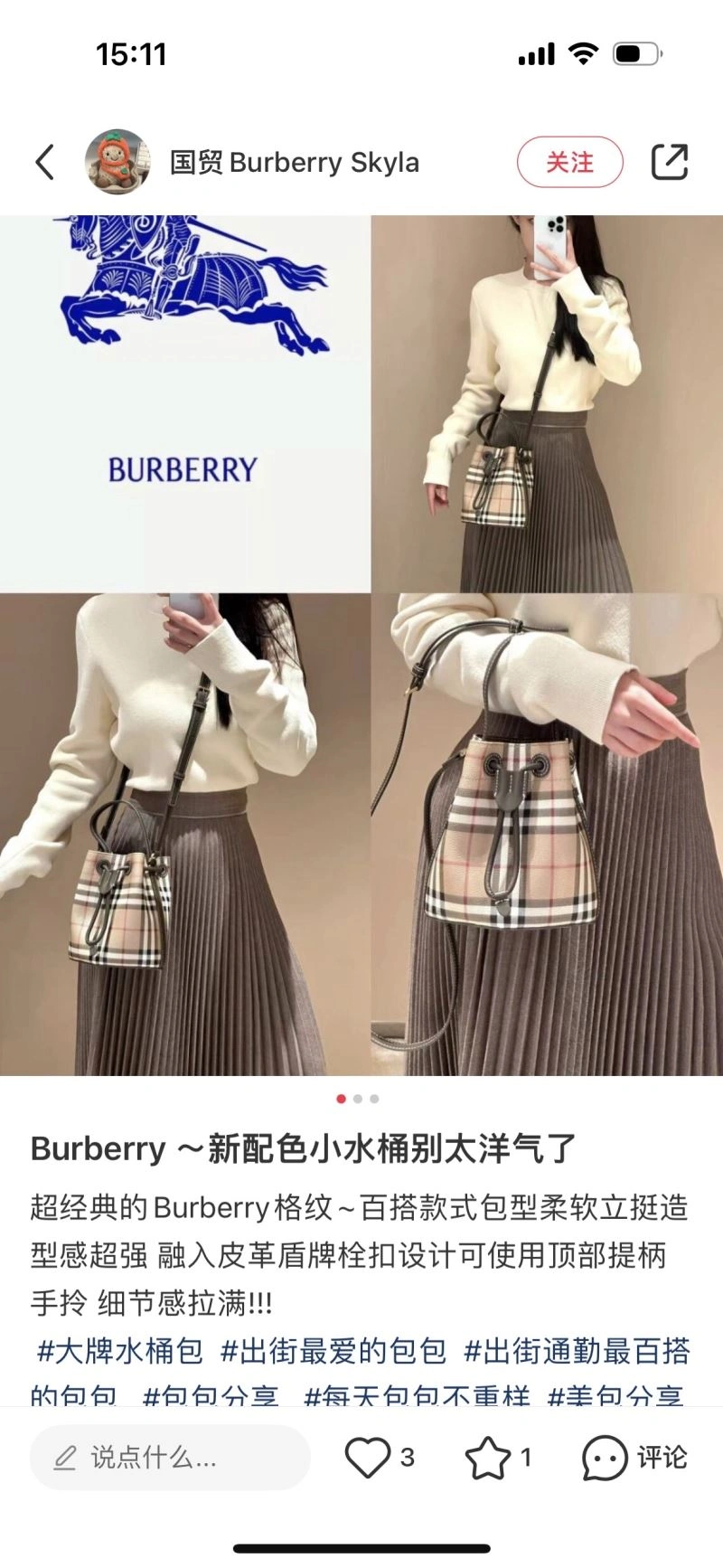 FlexibleFit Burberry Bucket Bags 64638