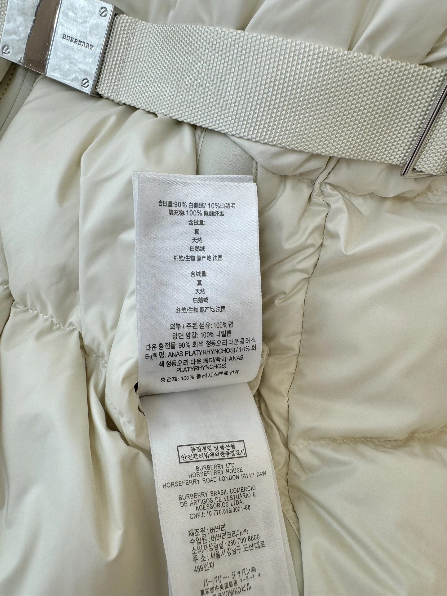 Burberry Down Jackets Unisex 106167