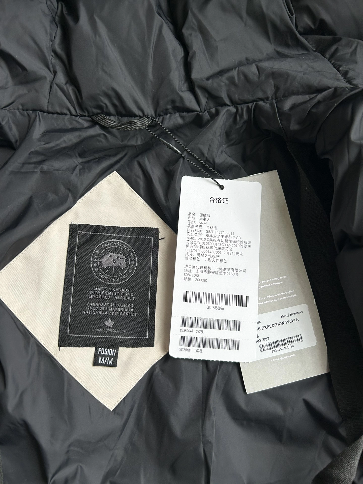 Sleek Burberry Down Jackets 106158