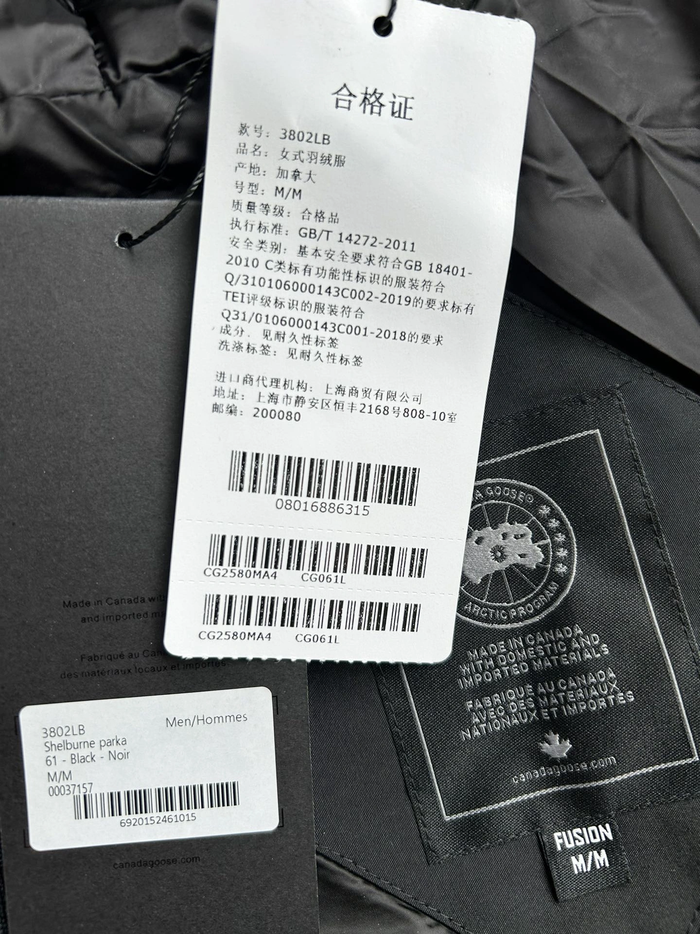 Burberry Down Jackets Lightweight 106156