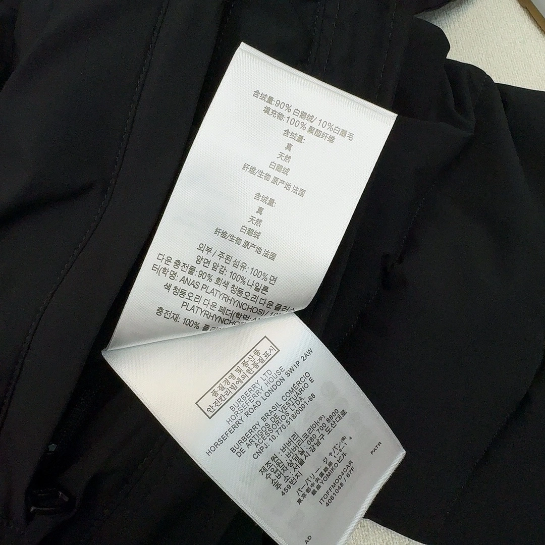 WaterResistant Burberry Down Jackets 106184