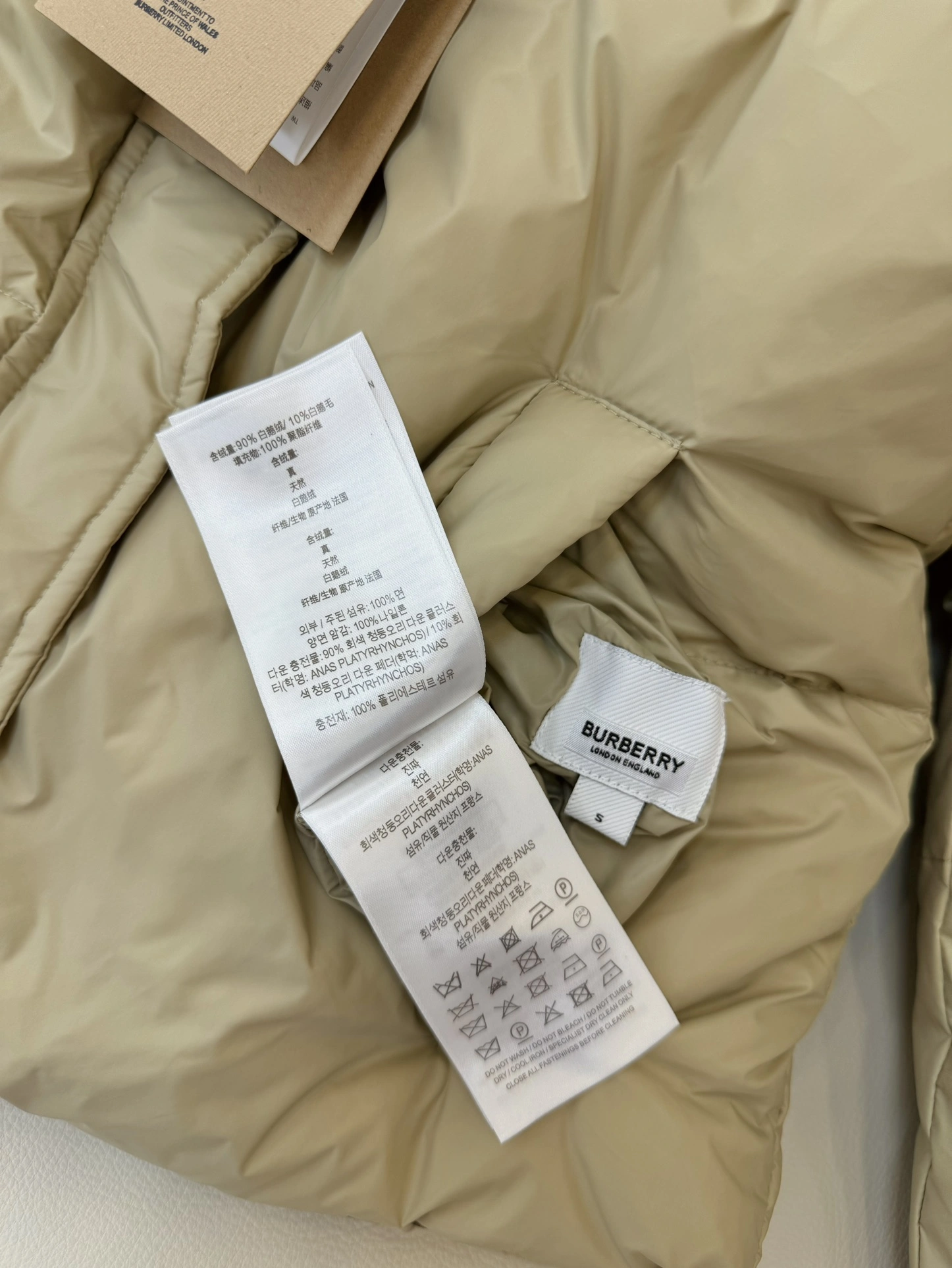 Resilient Burberry Down Jackets 106188