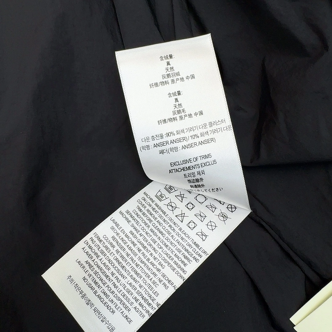 Burberry Down Jackets Minimalist 106154