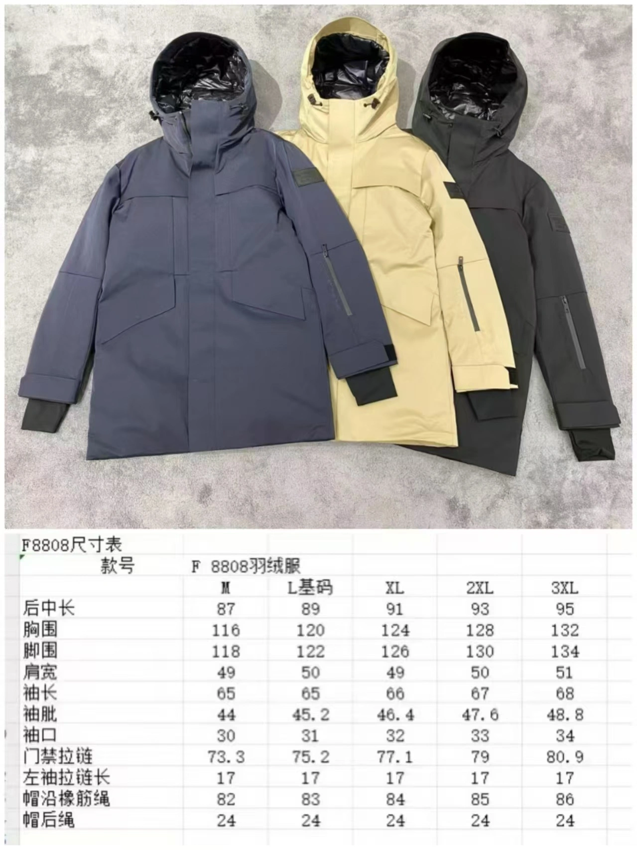 Burberry Down Jackets Attractive 106116