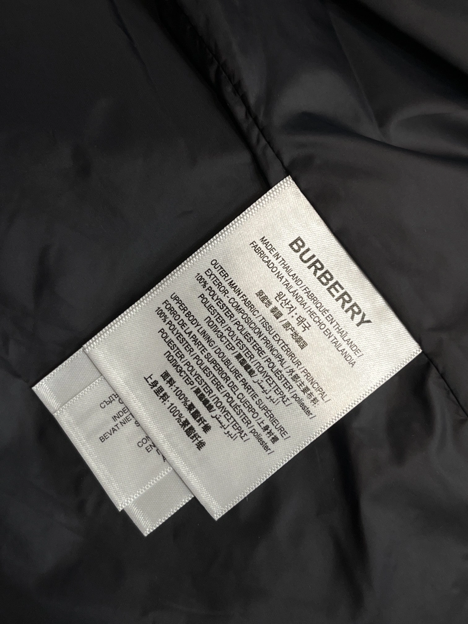 Burberry Down Jackets Comfortable 106070