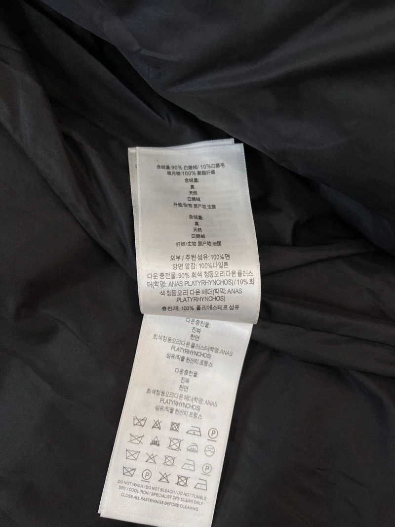 Lightweight Burberry Down Jackets 105953