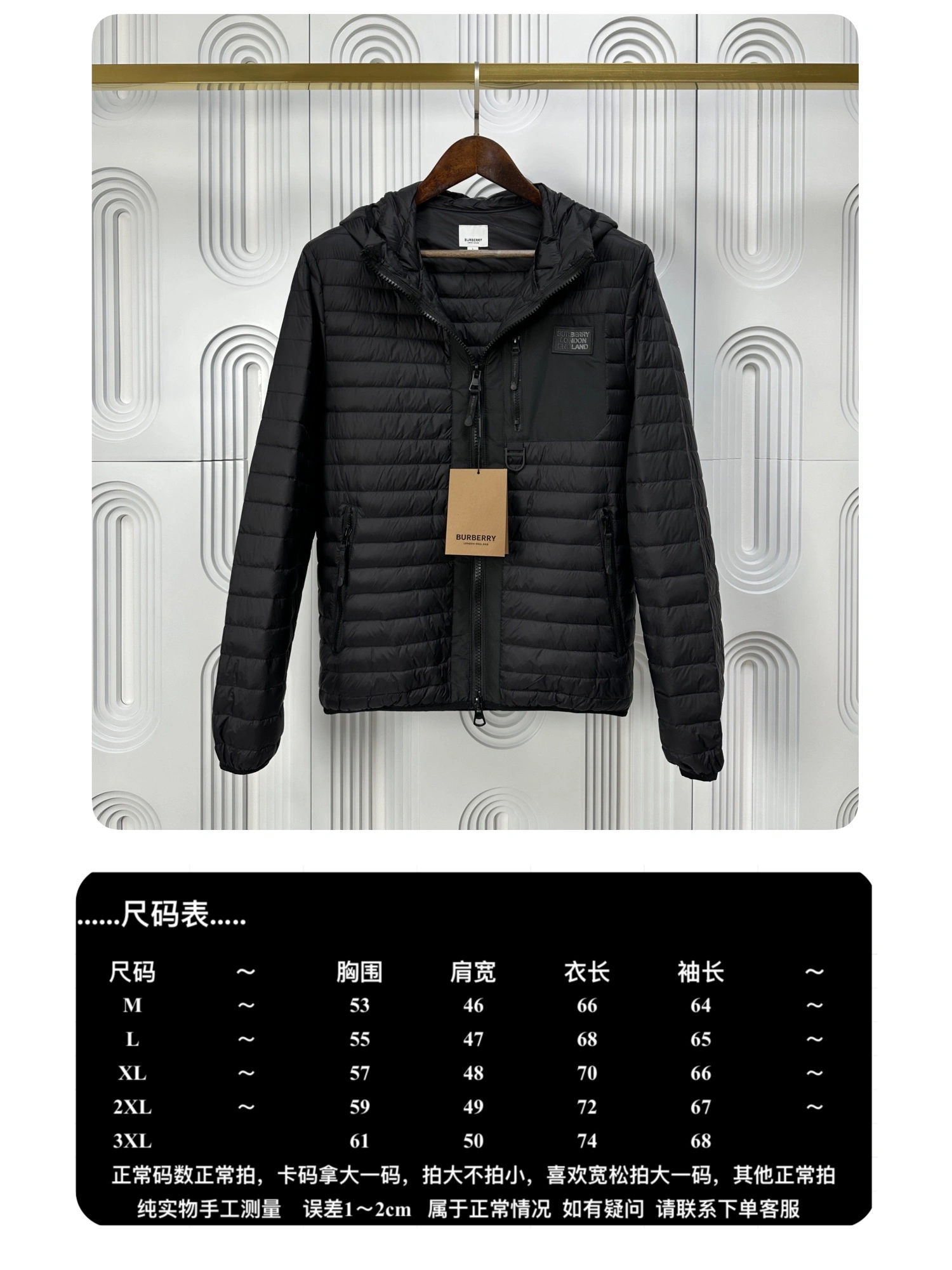 Burberry Down Jackets Modern 106028