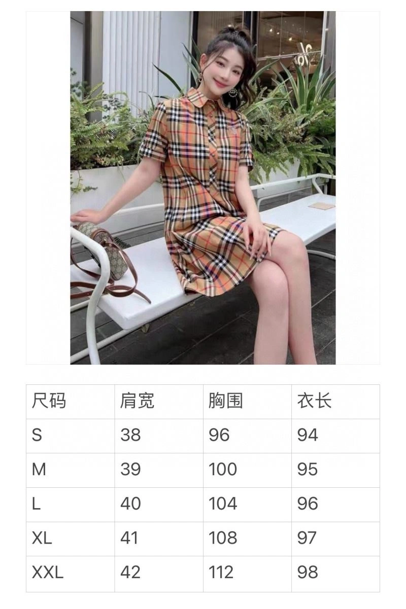 Thermal Burberry Dress 104948