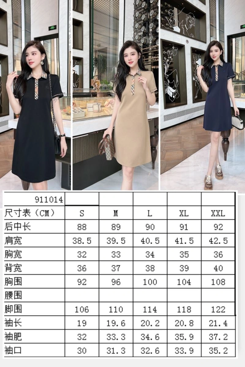 Trendsetting Burberry Dress 104879