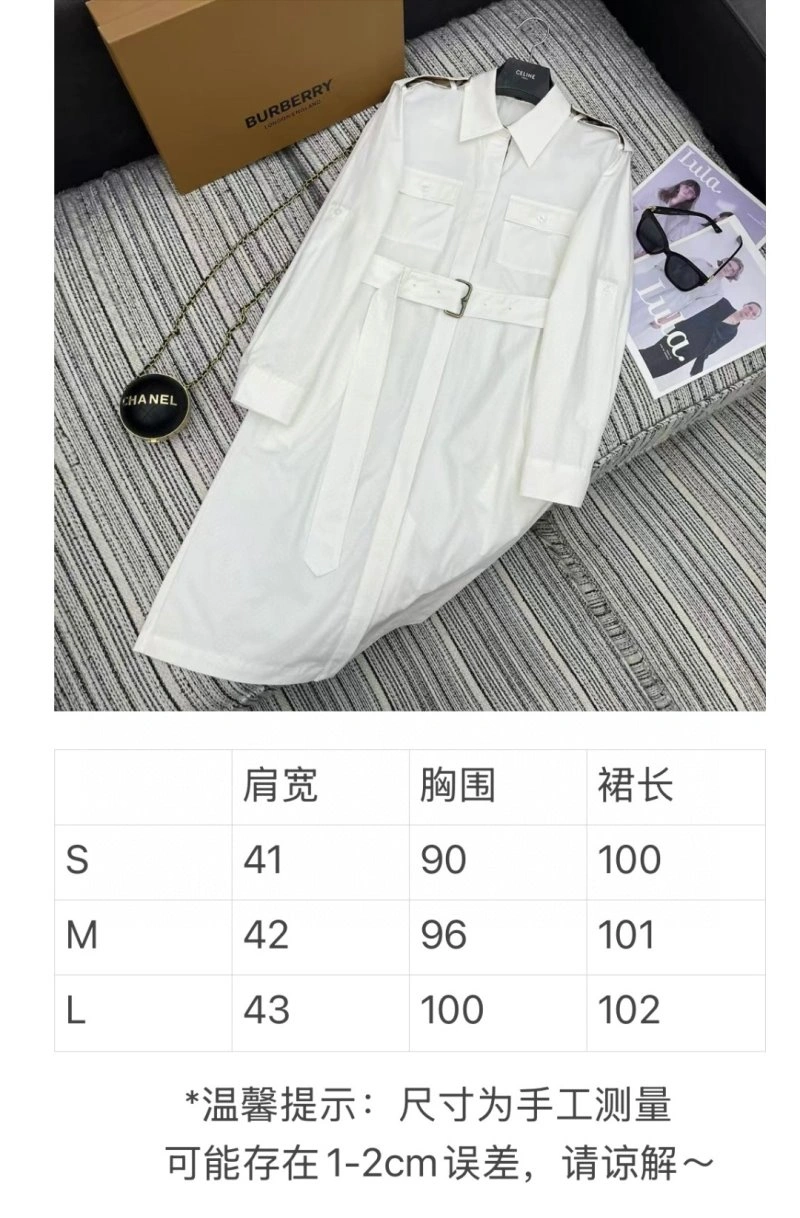 SmartChoice Burberry Dress 99224