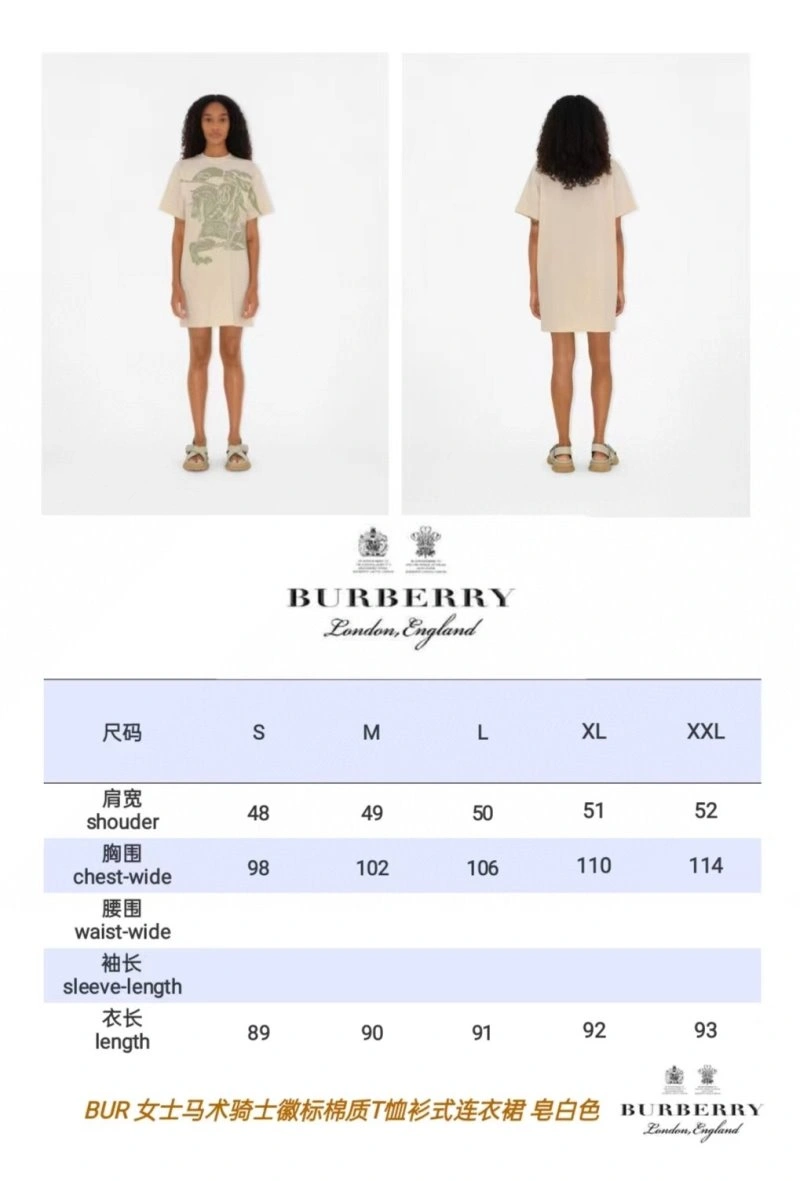Snug Burberry Dress 99358