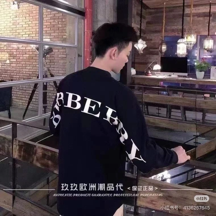FastDry Burberry Hoodies 103301