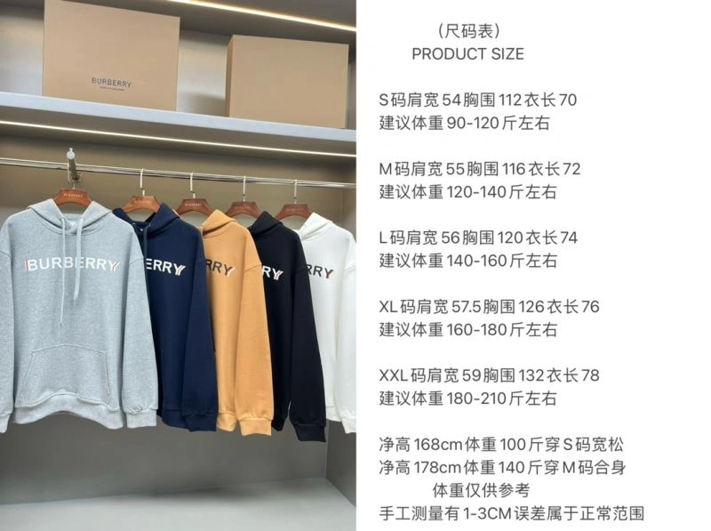 Burberry Hoodies Casual 103280