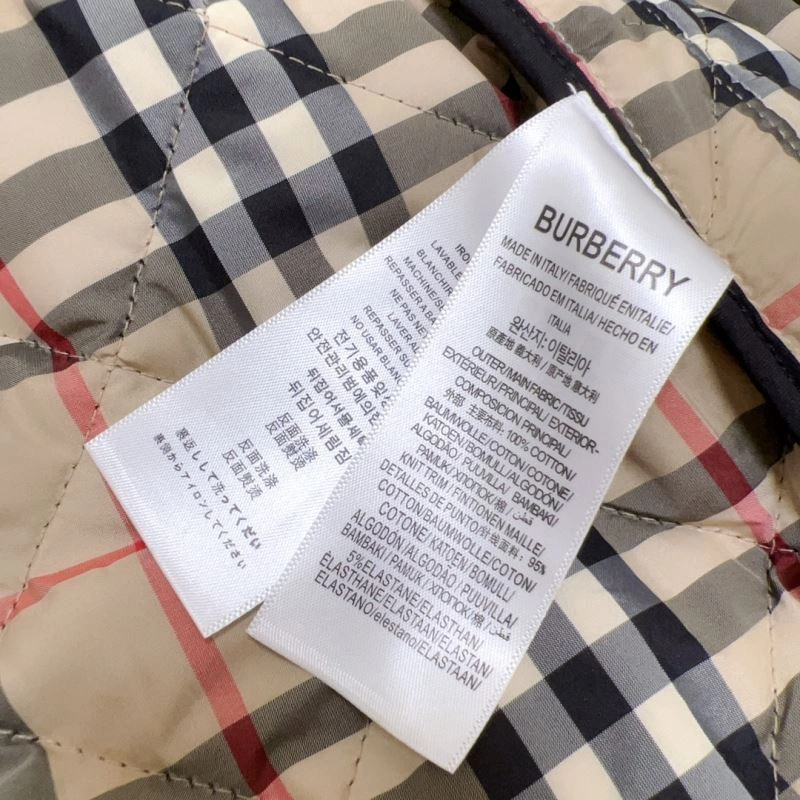 Burberry Kids Trendsetting 99821