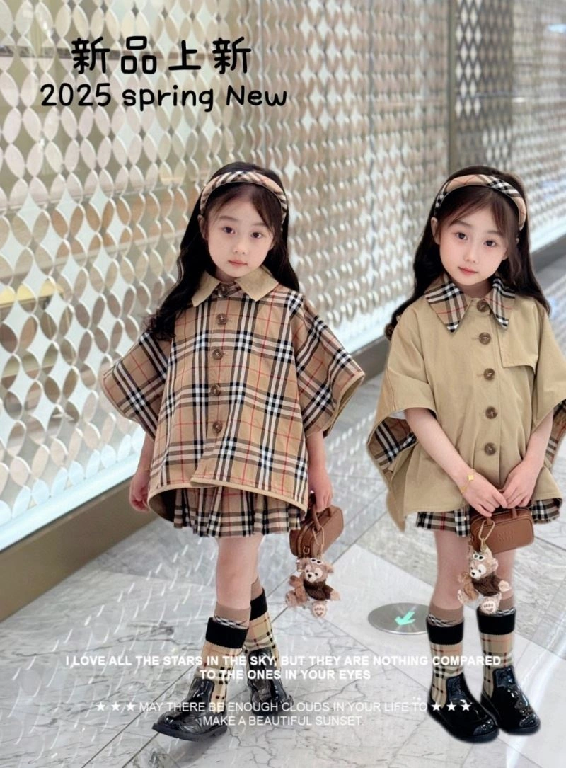ModernLook Burberry Kids 99701