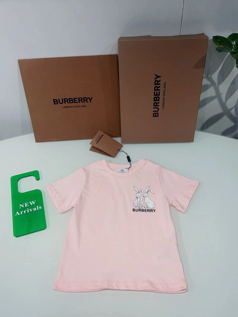 QuickDry Burberry Kids 99858