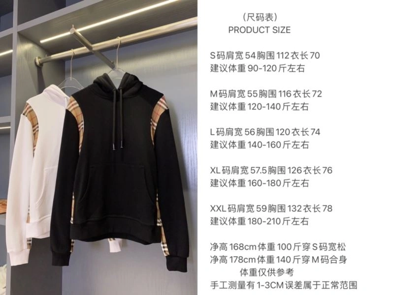 Efficient Burberry Long Pants 103175