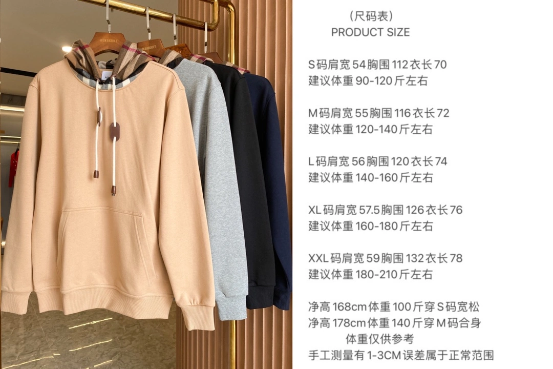 Burberry Long Pants Youthful 105658