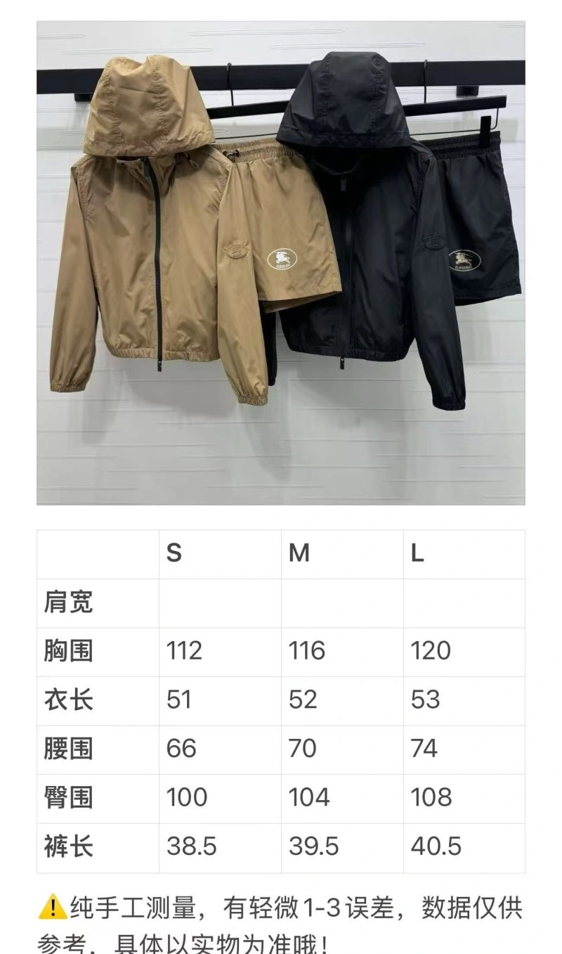 Burberry Long Suits Reliable 99180