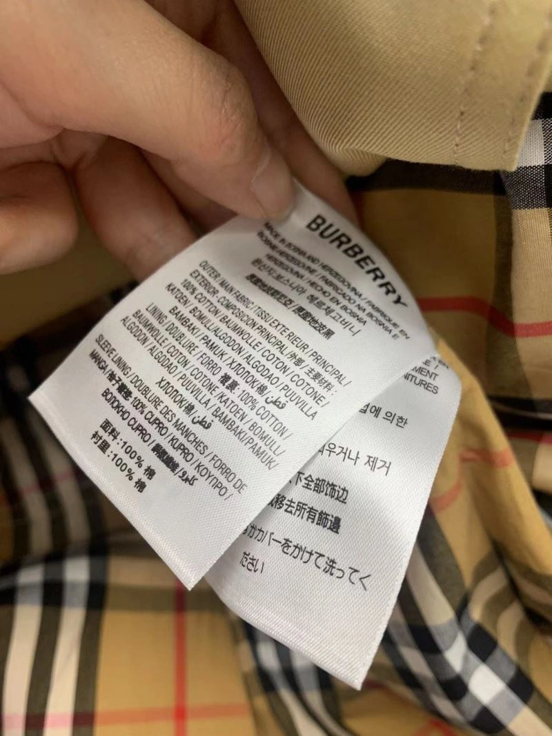 HighPerformance Burberry Outwear 104418