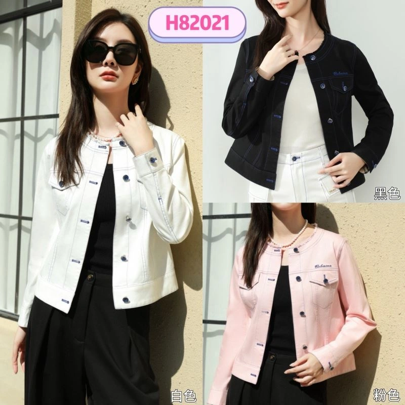Burberry Outwear Tailored 104340