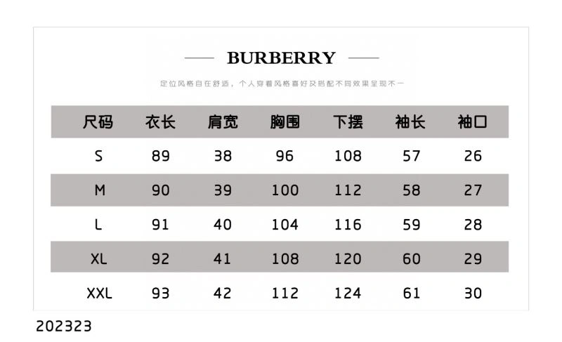 EasyCare Burberry Outwear 104239