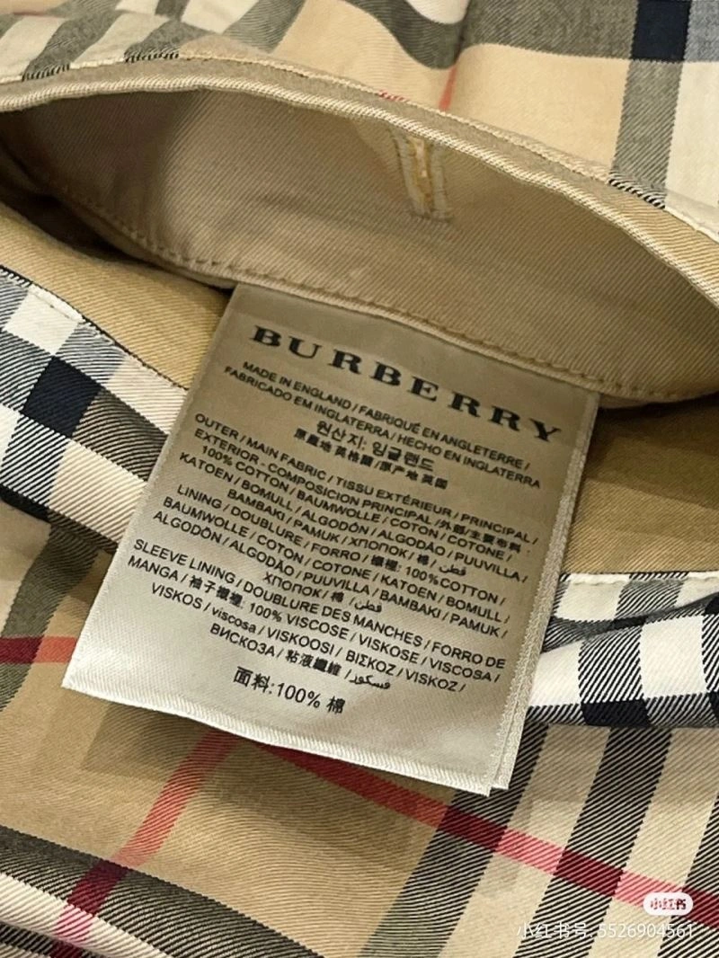 Burberry Outwear TechFriendly 104131