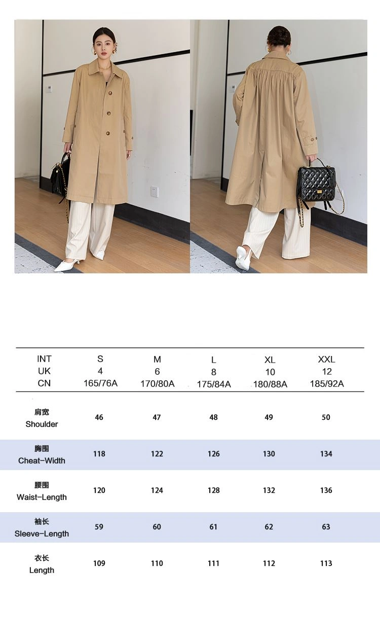 Burberry Outwear Snug 104047