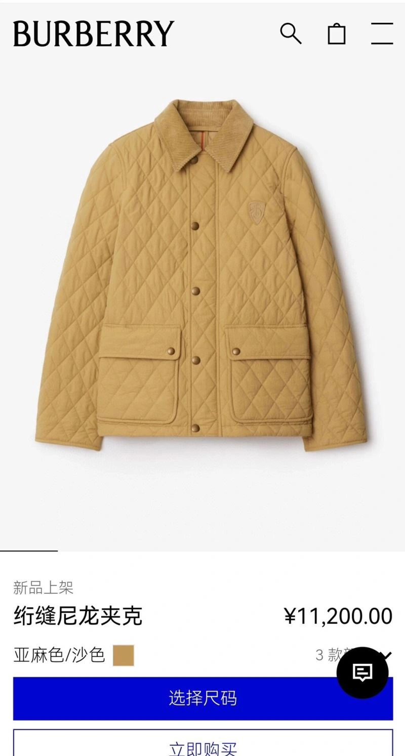 Burberry Outwear Functional 103893