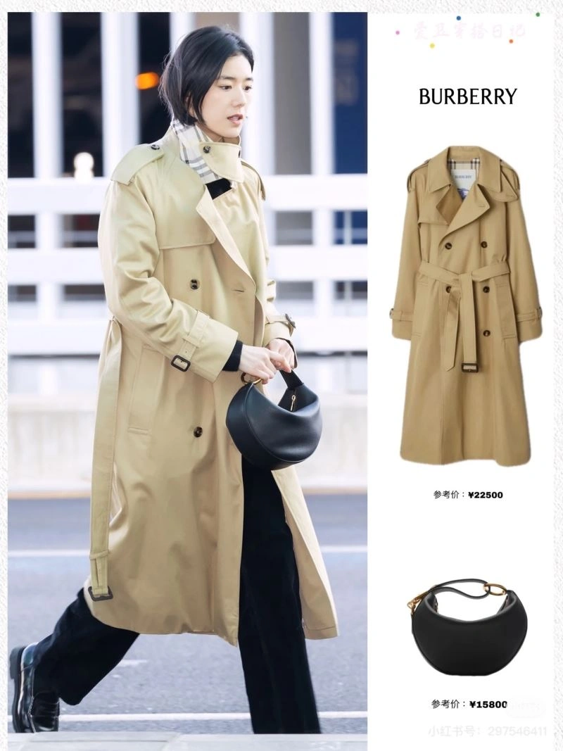 Burberry Outwear Comfortable 103817