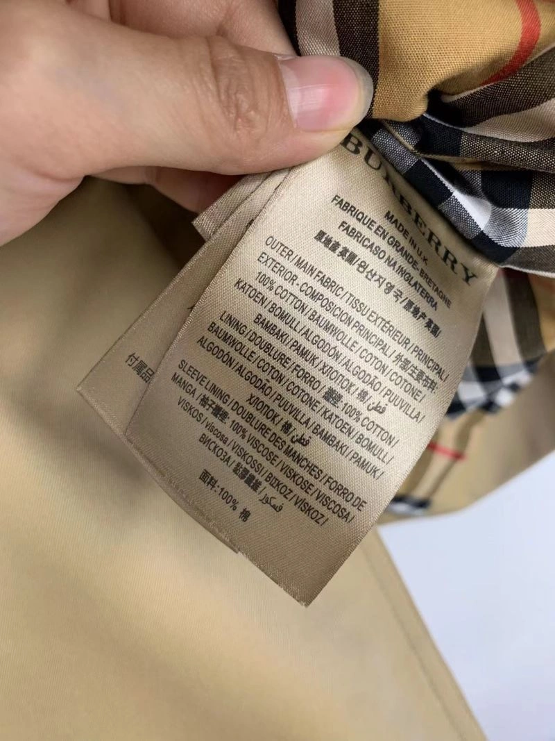 Burberry Outwear ZipUp 103835
