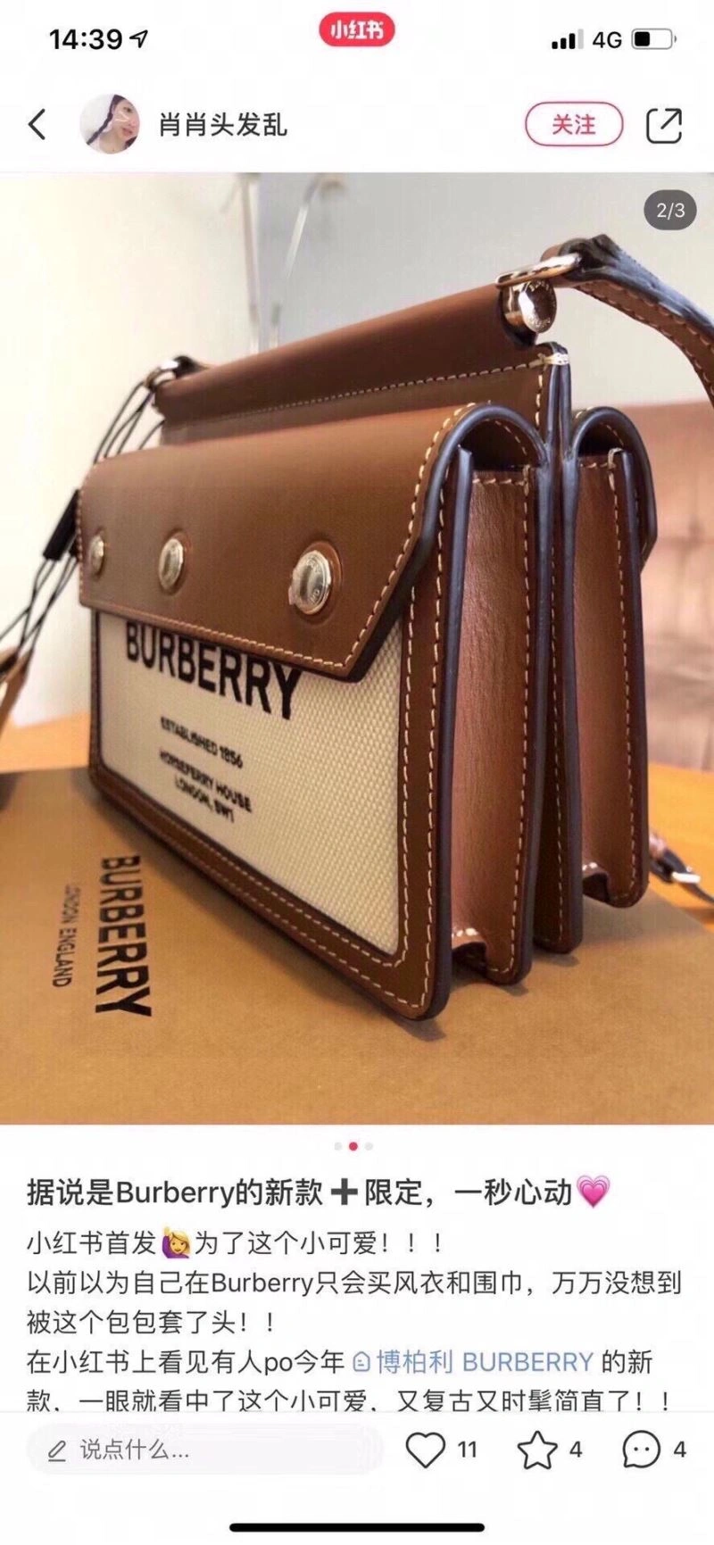 Burberry Satchel Bags FreshLook 64589