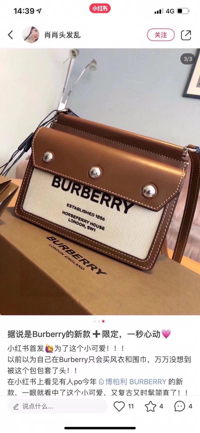 Burberry Satchel Bags FreshLook 64589