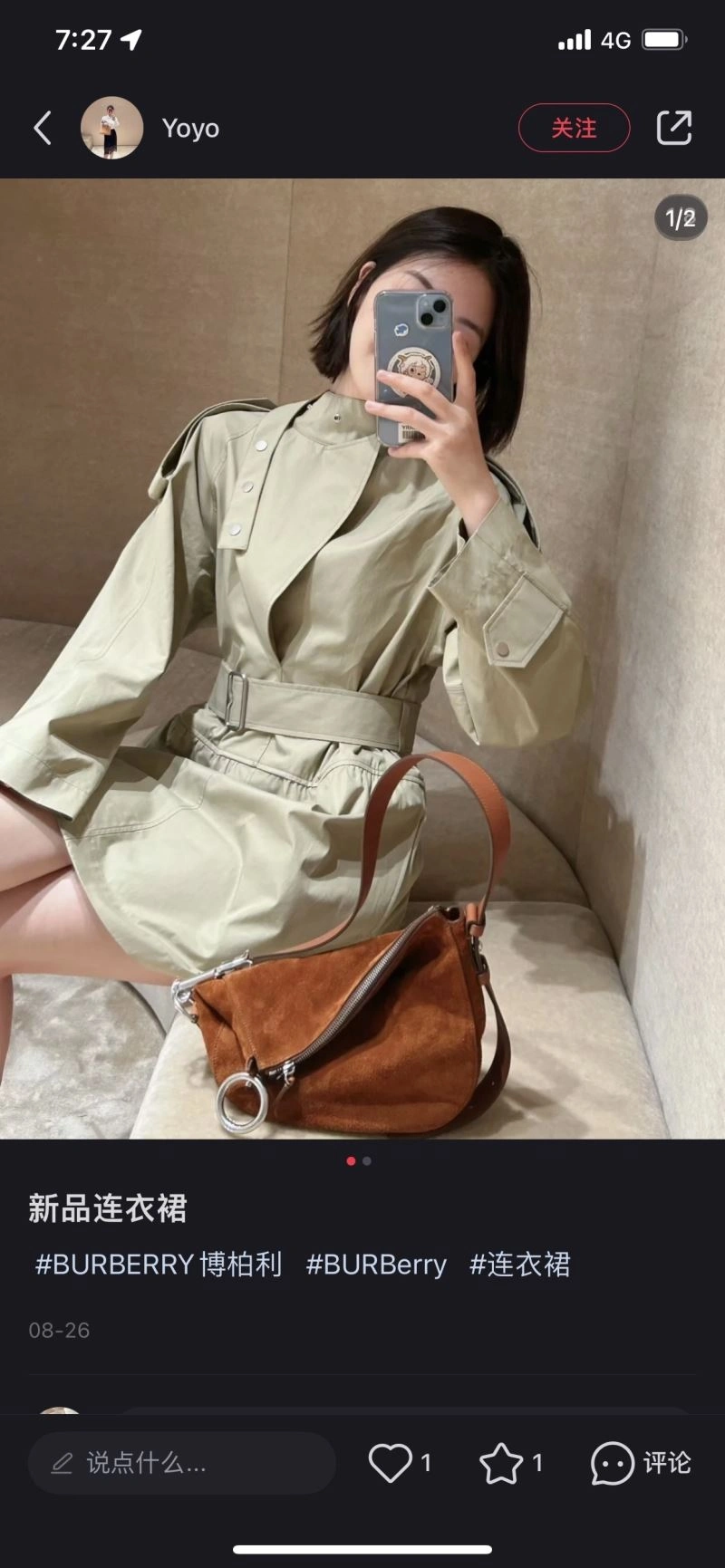 Burberry Satchel Bags Comfortable 64577