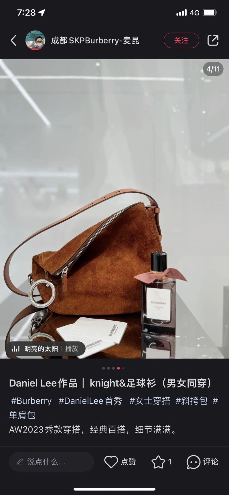 Burberry Satchel Bags Comfortable 64577