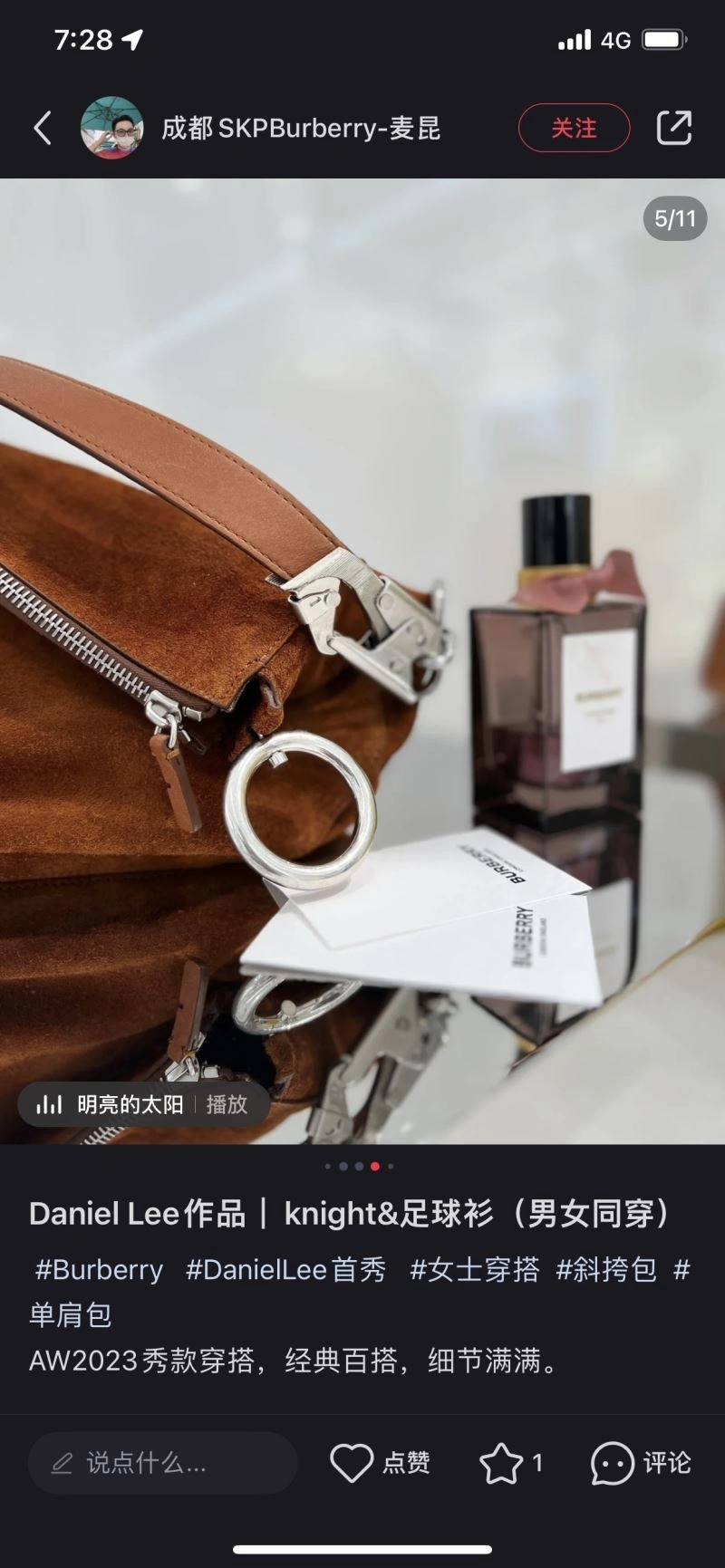 Burberry Satchel Bags Comfortable 64577